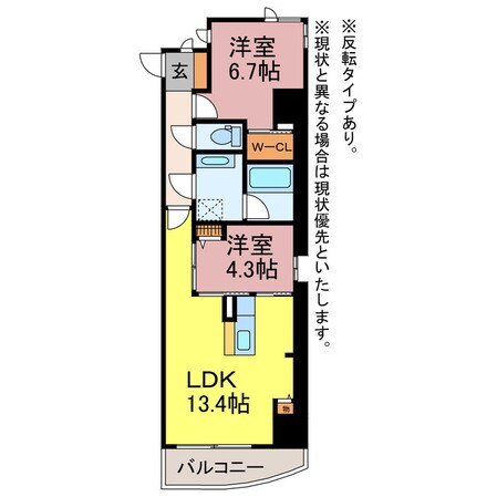 アン・ソレイユの物件間取画像